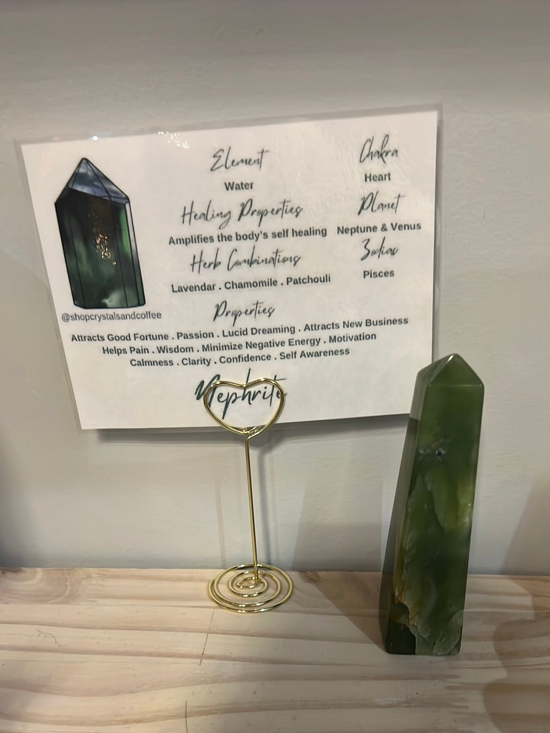 Nephrite Jade Tower