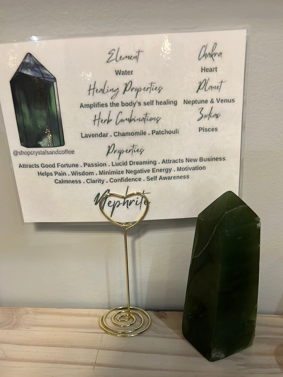 Nephrite Jade Tower