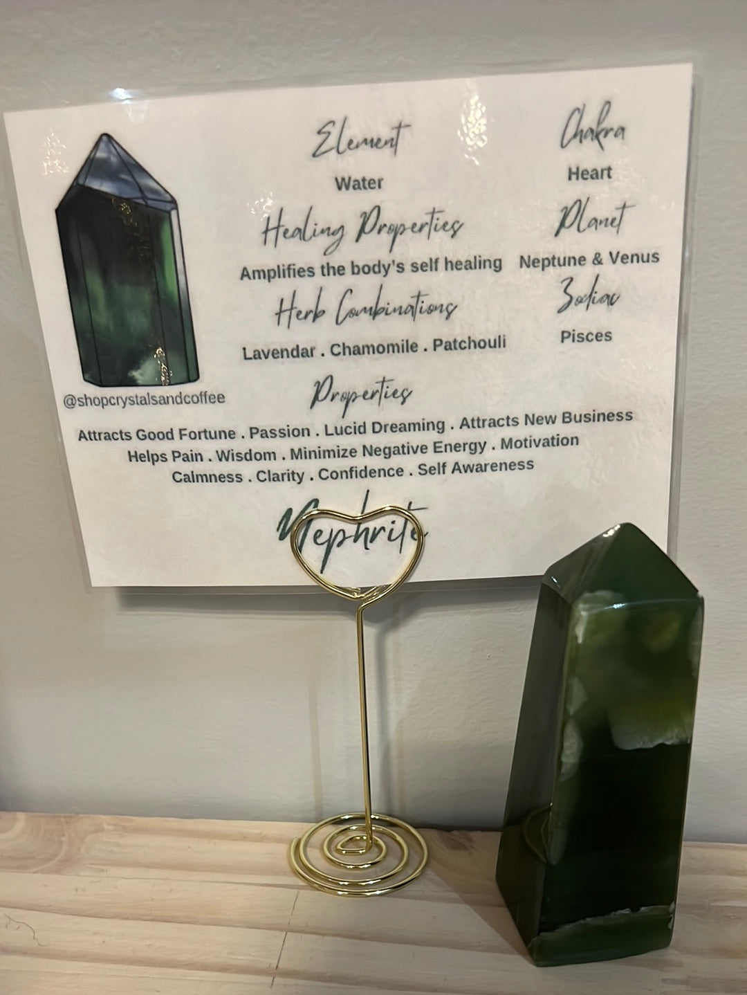 Nephrite Jade Tower